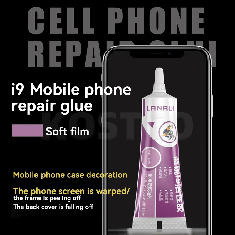 LANRUI i9 Active Soft Glue For Cell Phone Laptop TV LCD Screen Back Cover Repair Glue Waterproof Sealant Repair Tools