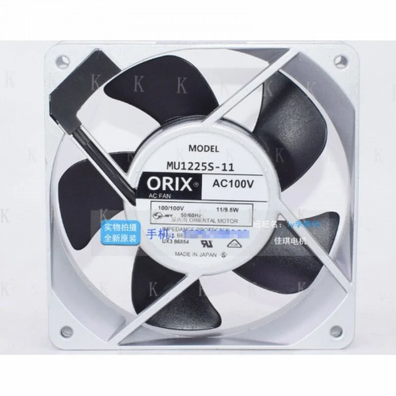 C    1pcs for  ORIX MU1225S-11 12CM 12025 100V 11 / 9.5W cooling fan