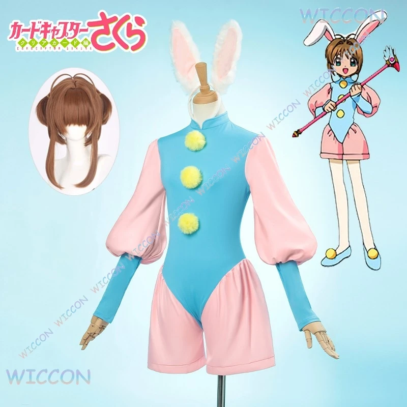 CosC Anime Cardcaptor Sakura Card Captor Cosplay Kinomoto Sakura Cosplay Costume Wig Rabbit Pink Suit Halloween Cos Party Suit