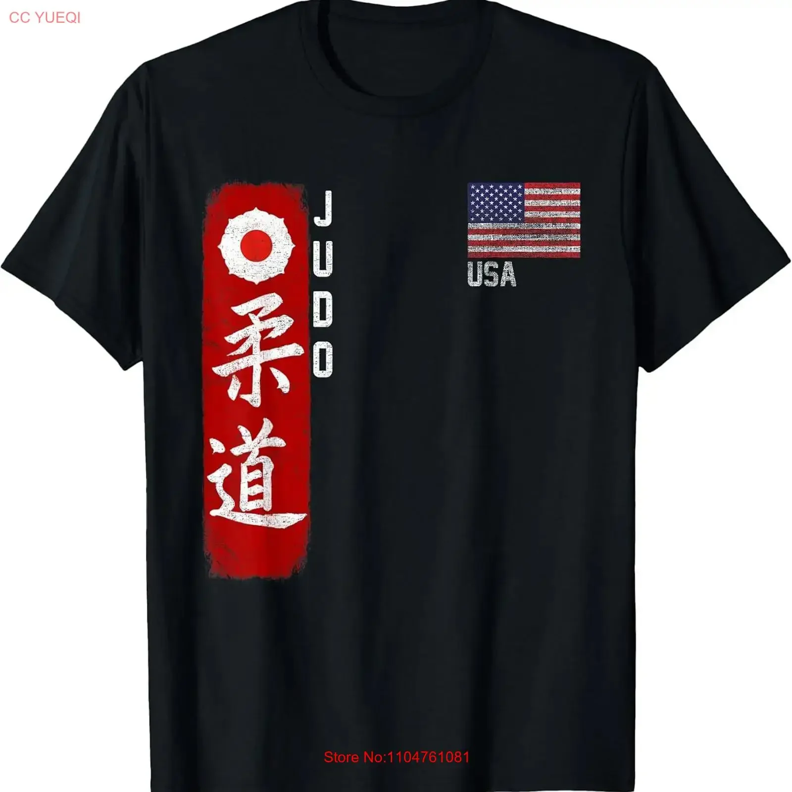 Judo Usa American Flag Judoka Dojo Martial Art Cotton T Shirt S 3XL vintage Washed designer clothes Slightly streetwear Stylish