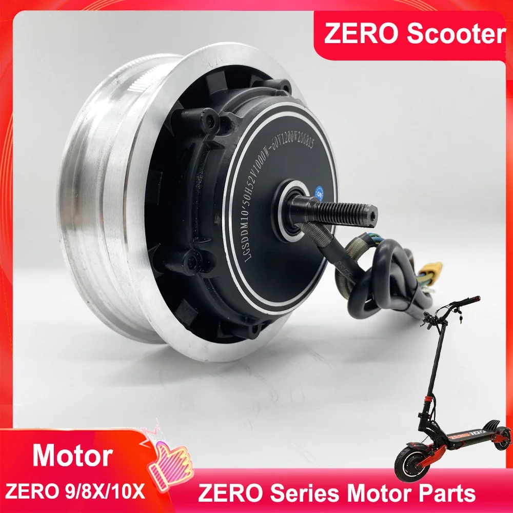 Official Zero Accessories Zero Motor Parts Suit for Zero9  Zero10X  Zero11X Electric Scooter Original Zero Motor Accessory