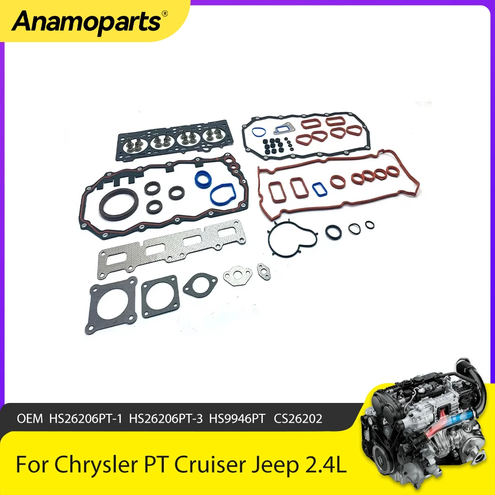 

Полный комплект прокладок для Chrysler PT Cruiser Jeep Liberty Wrangler TJ 2.4L, Комплект прокладок для головки