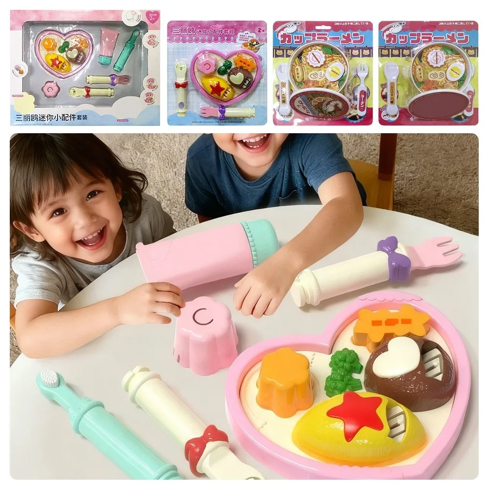

Simulation Food Japanese Early Education Toy Play House Style Role Play Feature Food Feeding Toy
