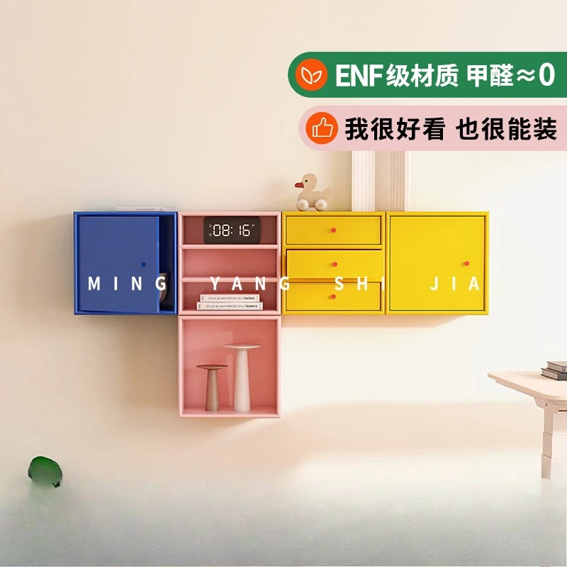 

Solid wood Nordic storage wall cabinet living room bedroom TV wall wall cabinet color dopamine combination hanging cabinet on th
