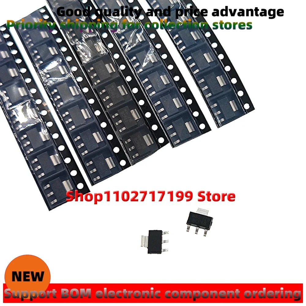 50PCS/LOT BCP52-16 BCP52-10 BCP68-25 BCP69 SOT-223 SMT crystal transistor