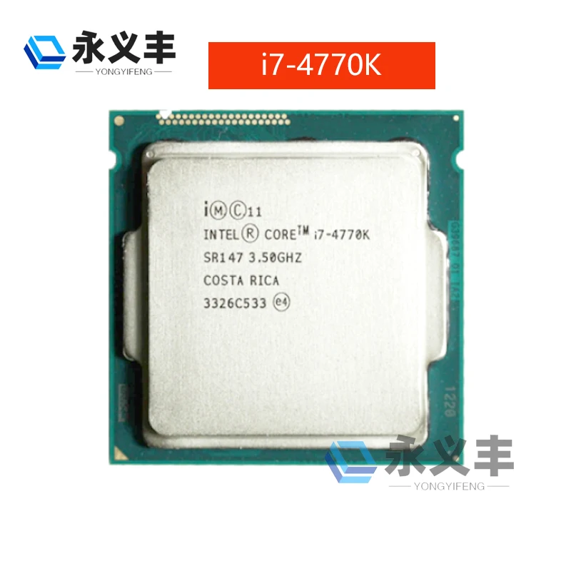 Intel Core i7-4770K: Der ultimative Prozessor für leistungsstarke PCs