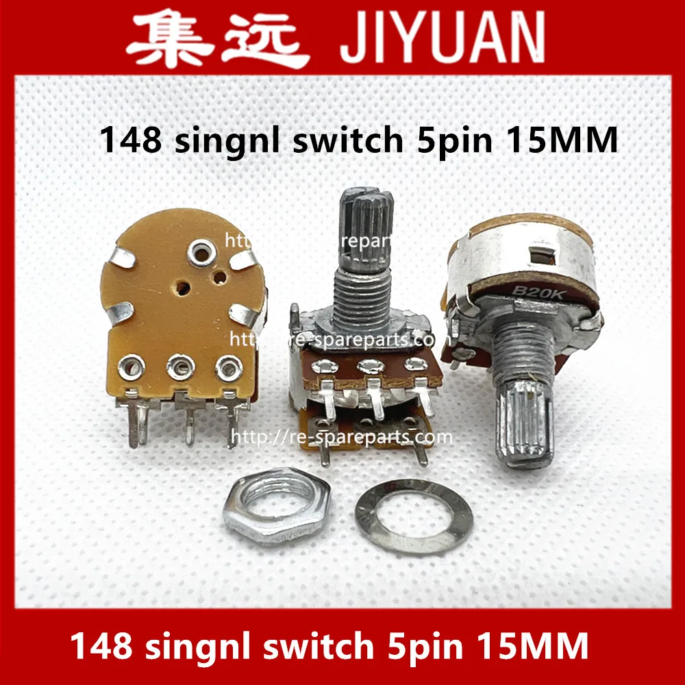 Adjustable resistance potentiometer148 singnl switch B100R B500R B1M B1K B5K B2K B10K B20K B50K B100K B500K B200K 5pin 15MM-50P