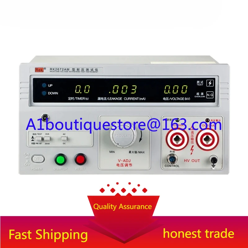 Voltage Tester AC and DC Voltage Tester RK2672AM