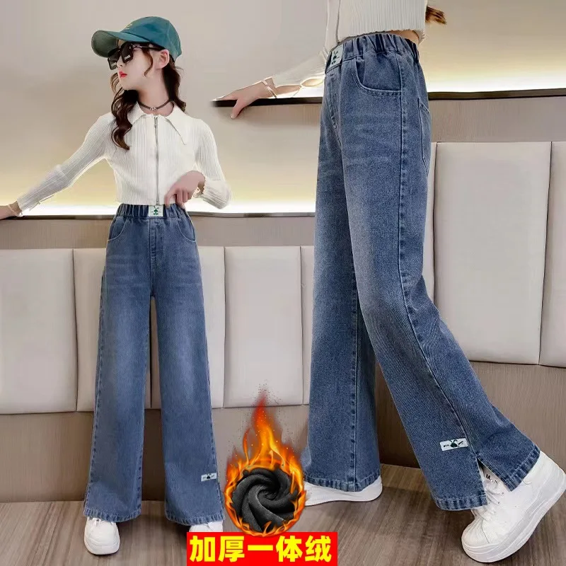 New Girls Jeans With Fleece Autumn Winter Casual Fashion Kids Wide Leg Insulated Jeans Pants School Children Denim Trousers