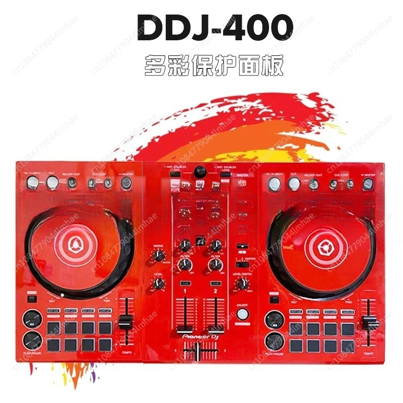 

DDJ-400 all-in-one machine controller, disc making machine, PVC imported protective sticker panel