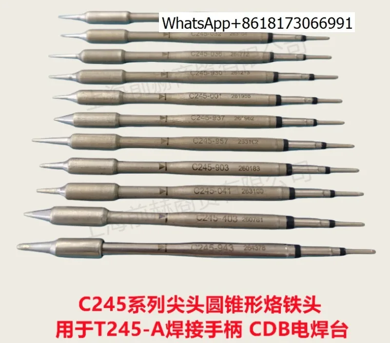 Original C245 Point…