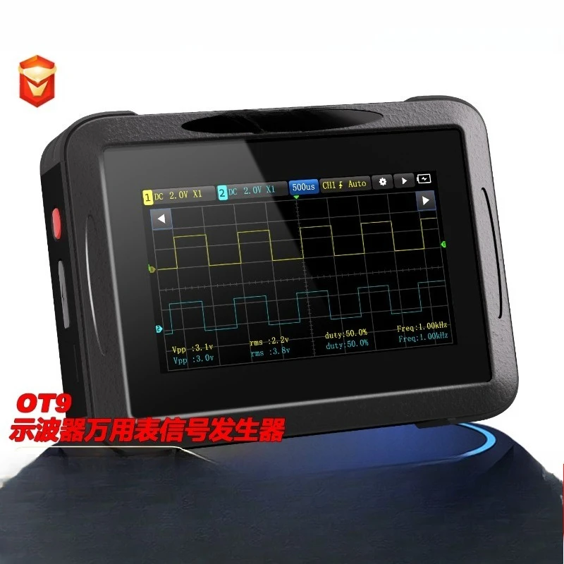 Desktop dual-channel oscilloscope multimeter signal generator OT9 multi-function special oscilloscope for auto repair