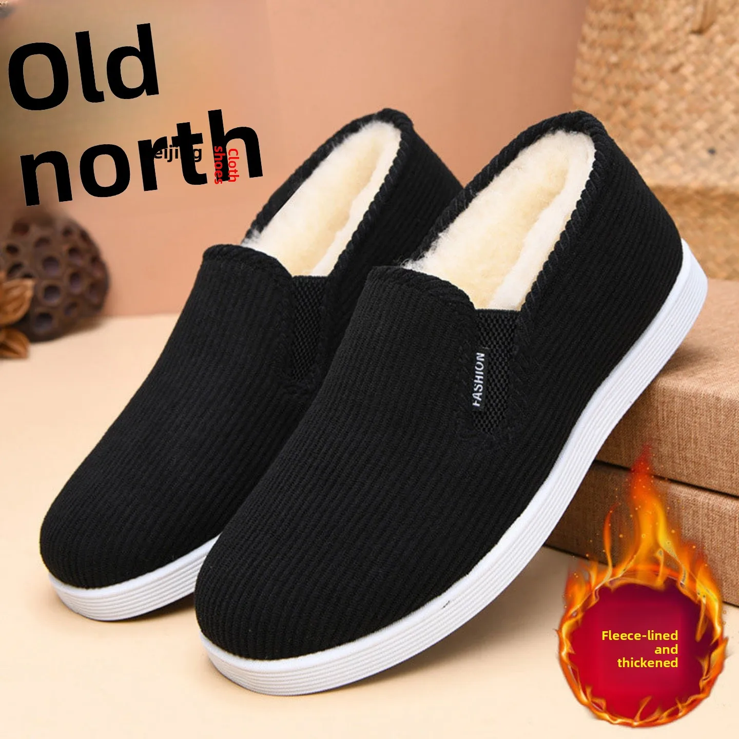 Men's Cotton Slippers Thickened Warmth Winter Anti-slip Easy-to-wear Beijing Old-style Boot round Toe Flat Heel PVC Outsole