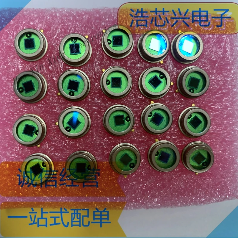 5PCS -20PCS BPW21R VBPW21R TO-5  UV Sensor  50 Degree 300mW  DIP2  New Photodiode sensors