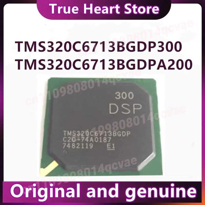 

TMS320C6713BGDP300 TMS320C6713BGDPA200 TMS320C6713BGDP НОВЫЙ Оригинальный 1 шт./лот