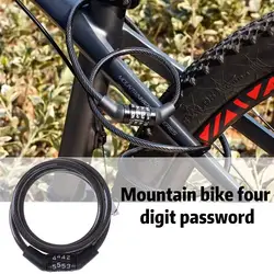 Bicycle lock with 4-digit password, anti-theft lock, bicycle safety accessories, steel cable bicycle lock