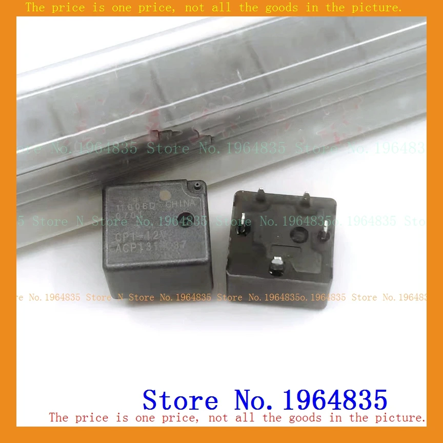 CP1-12V ACP131 J764elv DIP-5