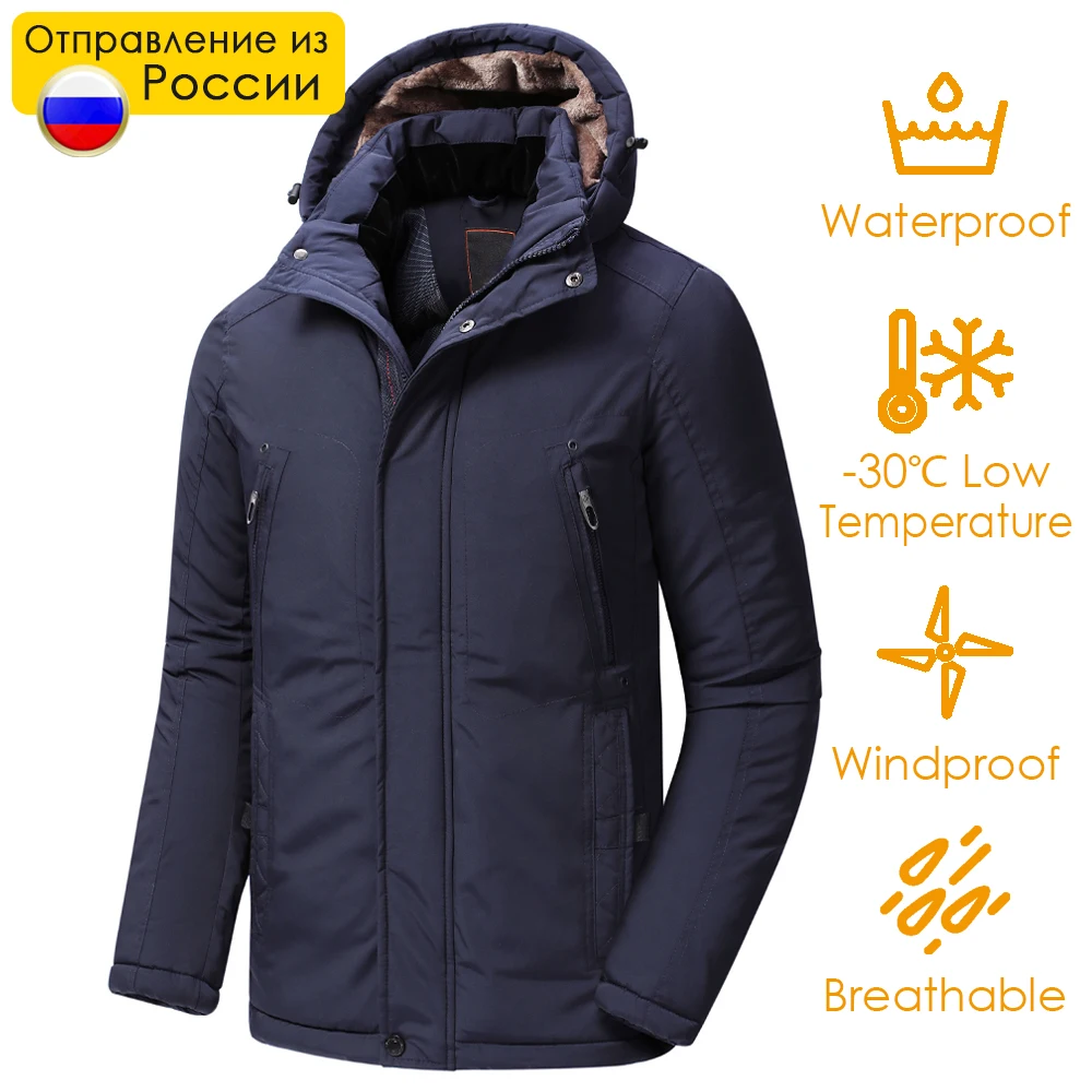 Men 2022 Winter New Casual Long Thick Fleece Hooded Waterproof Parkas Jacket Coat Men Outwear Fashion Pockets Parka Jacket 46-58