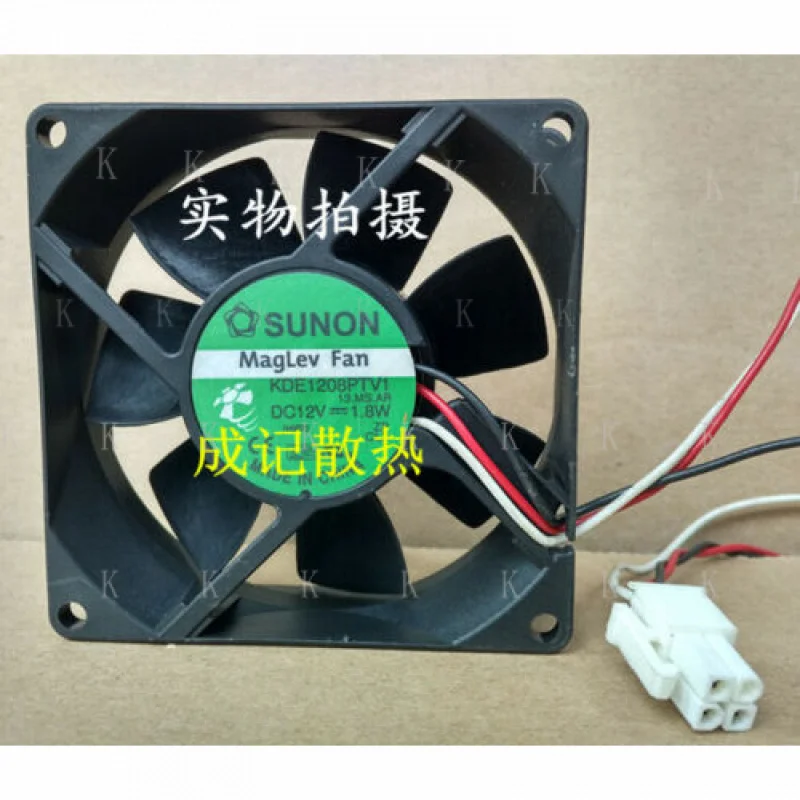 

C 1pcs FOR SUNON KDE1208PTV1 13.MS.AR.GN DC12V 1.8W cooling fan