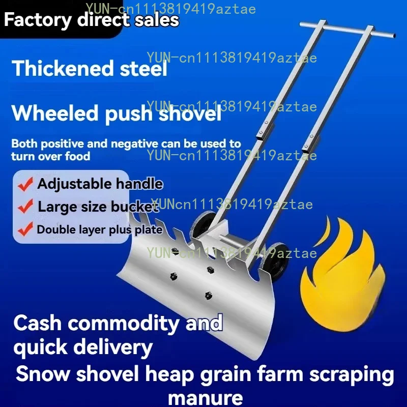 Ice Scraper Thickened multifunctional snow shovel snow removal tool