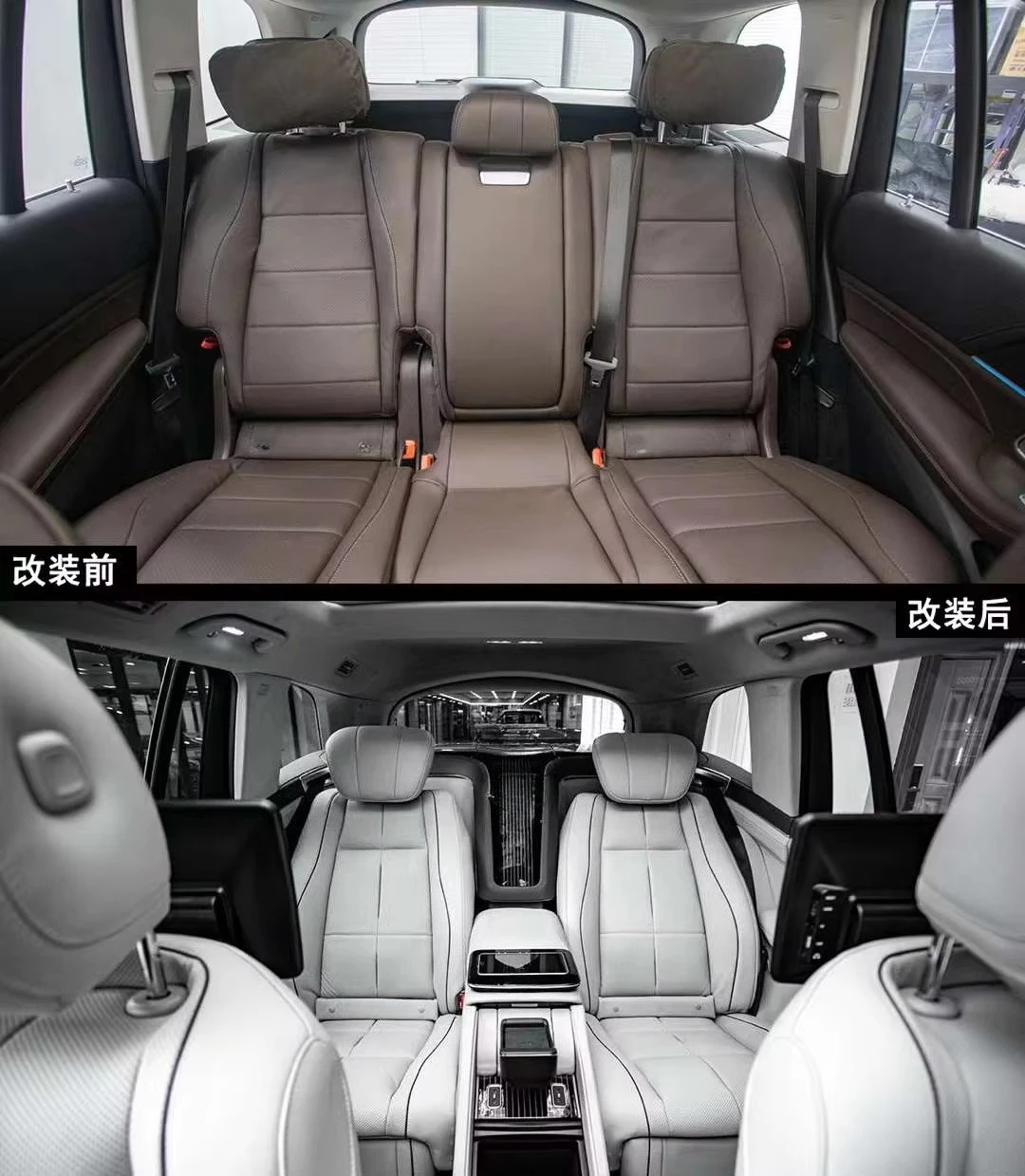 New Design for GLS GLE Upgrade to Interior Kit Interior Mahogany Strip GLS Upgrade to Mahogany