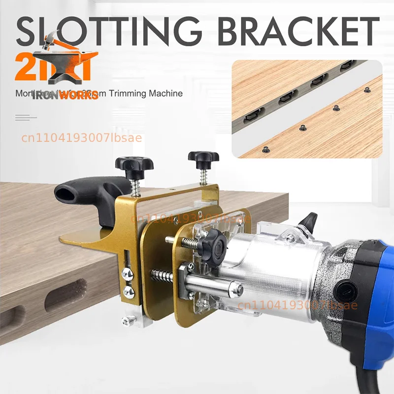 Woodworking invisible parts two-in-one slotter, mold trimmer, milling cutter, connector, positioning frame machine
