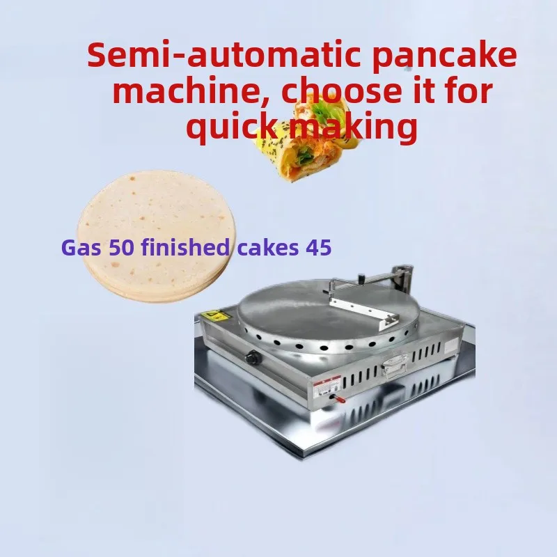 Semi-automatic pancake novice device all-in-one machine, hand-cranked gas electric pancake fruit gripper machine 6