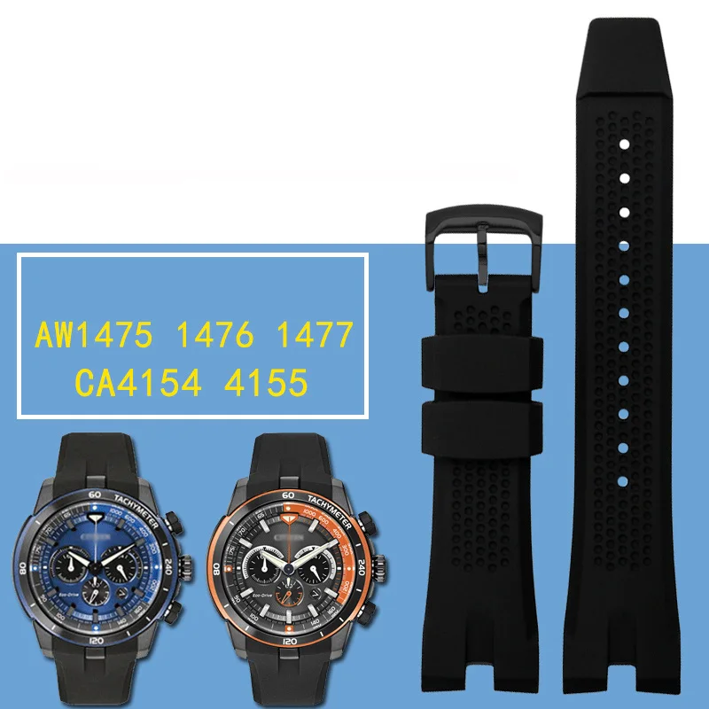 Silicone Watchband for Citizen AW1475 1476 1477 CA4154 4155 Original Men belt Sport Sweatproof Durable Rubber wristband Bracelet