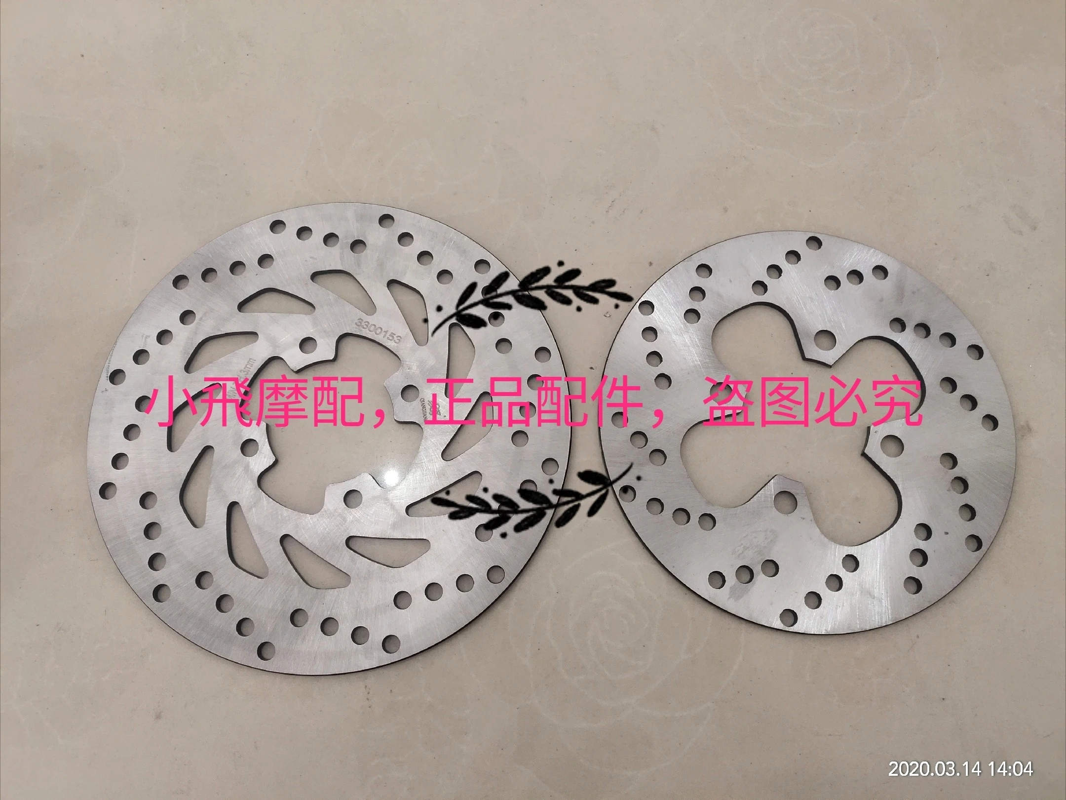 Para Benelli TNT125 TNT 125 TNT135 TNT 135 BJ125-3E disco de freno hidráulico delantero trasero de motocicleta Rotor placa de disco de freno