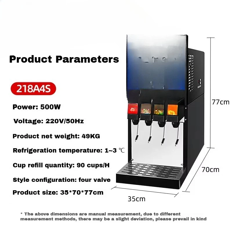 Smart soda dispensers for restaurants and bars with cooling capabilities