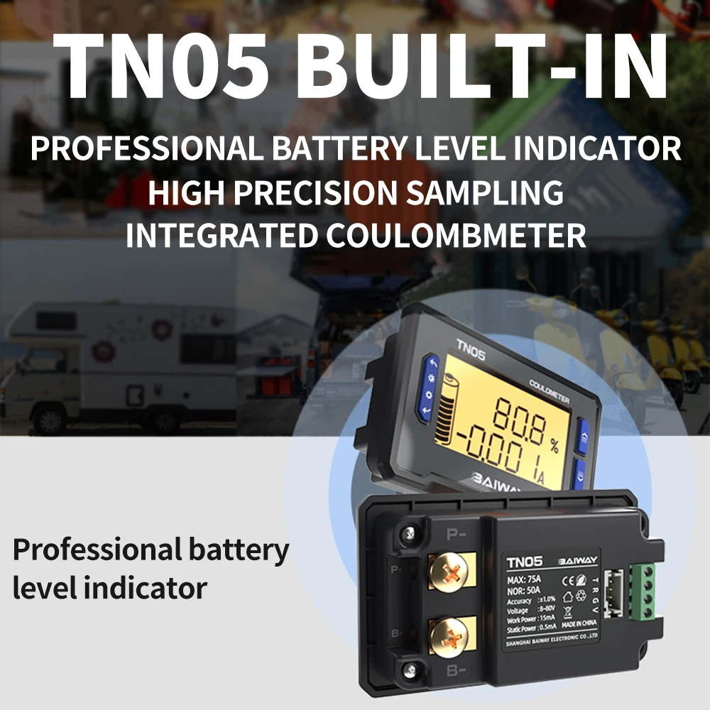 TN05 Battery Capacity Tester 8-80V 0-75A Voltmeter Amperemeter Built In Sampling Precision Coulomb Meter Battery Level Indicator