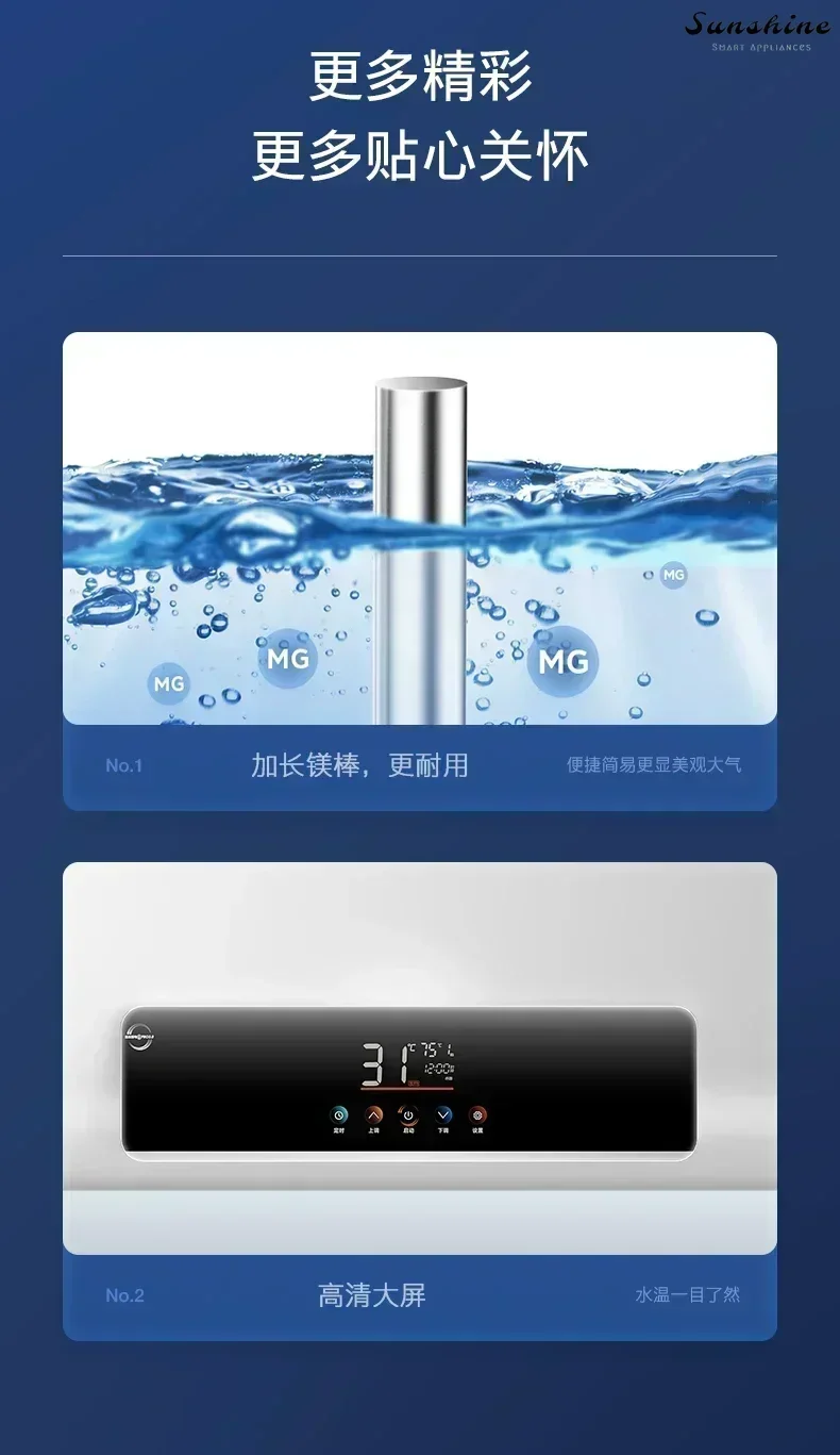 Water heater. Electric. Household bathroom. Small. Fast heat storage. Water bath heater. Hot water tap. Instant heizung.