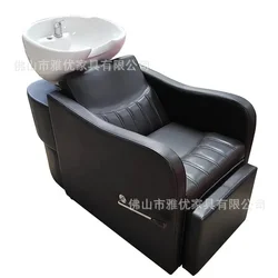 HairSalonShampooBed, Hair Salon Special Semi Reclining Hair Salon, Flushing Bed, Ceramic Basin Shampoo Bed, Factory Direct Sales