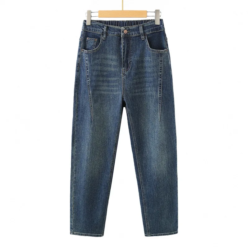 

Plus Size Women Jeans 2026 Spring High Waist Elastic Harem Pants Slim Fit Casual Trousers 8951