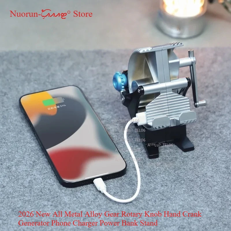 2026 New All Metal Alloy Gear Rotary Knob Hand Crank Generator Phone Charger Power Bank Stand flagpole