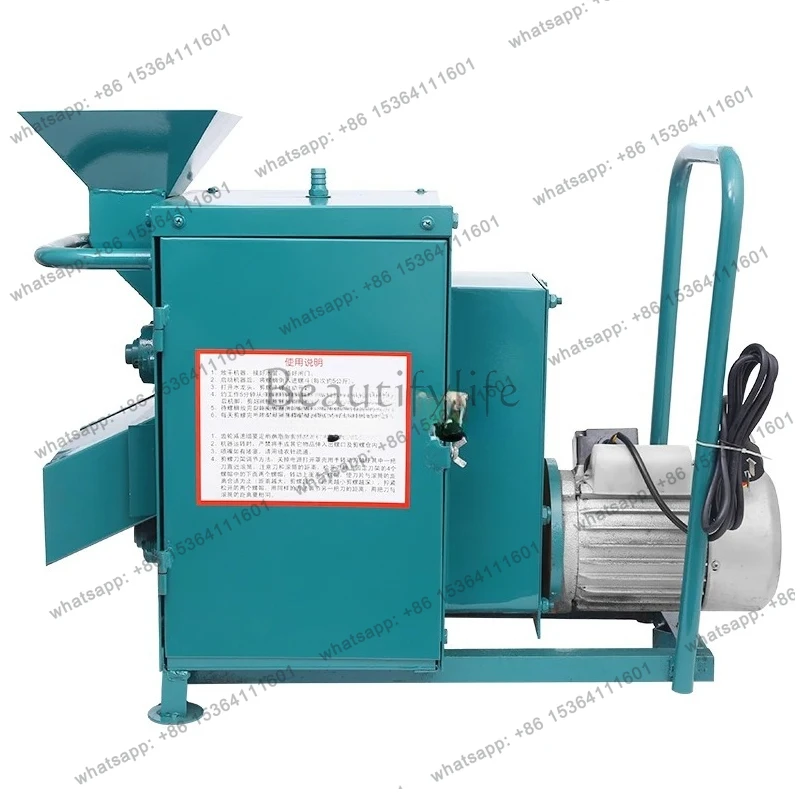 Tagliatrice Commerc…