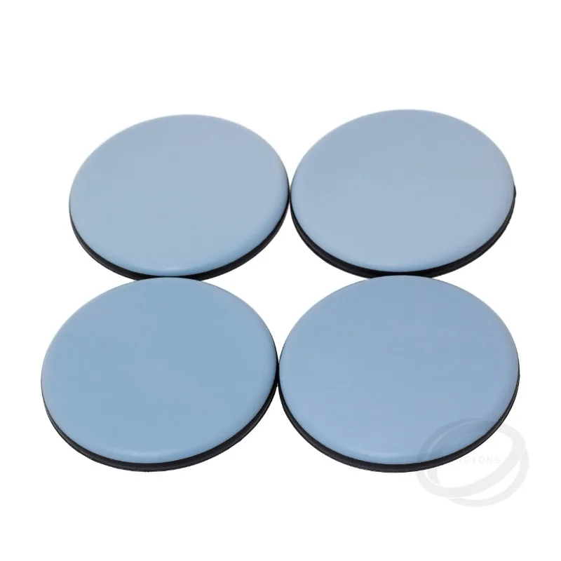 4Pcs 70mm Self-Adhesive Furniture Slider Pads Chair Table Leg Covers Floor Protector for Carpet Tile Hardwood Sofa