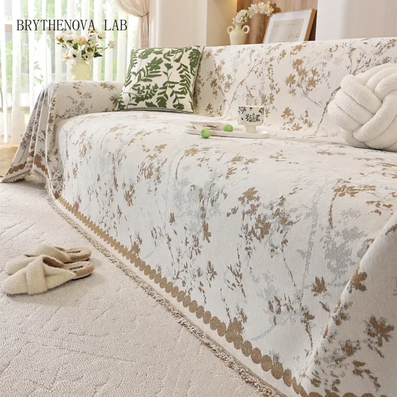 French Chenille Material Sofa Towel Ink Painting Tree Branch Pattern Couch Tassel Pad Four Season Universal Anti Slip Settee Mat