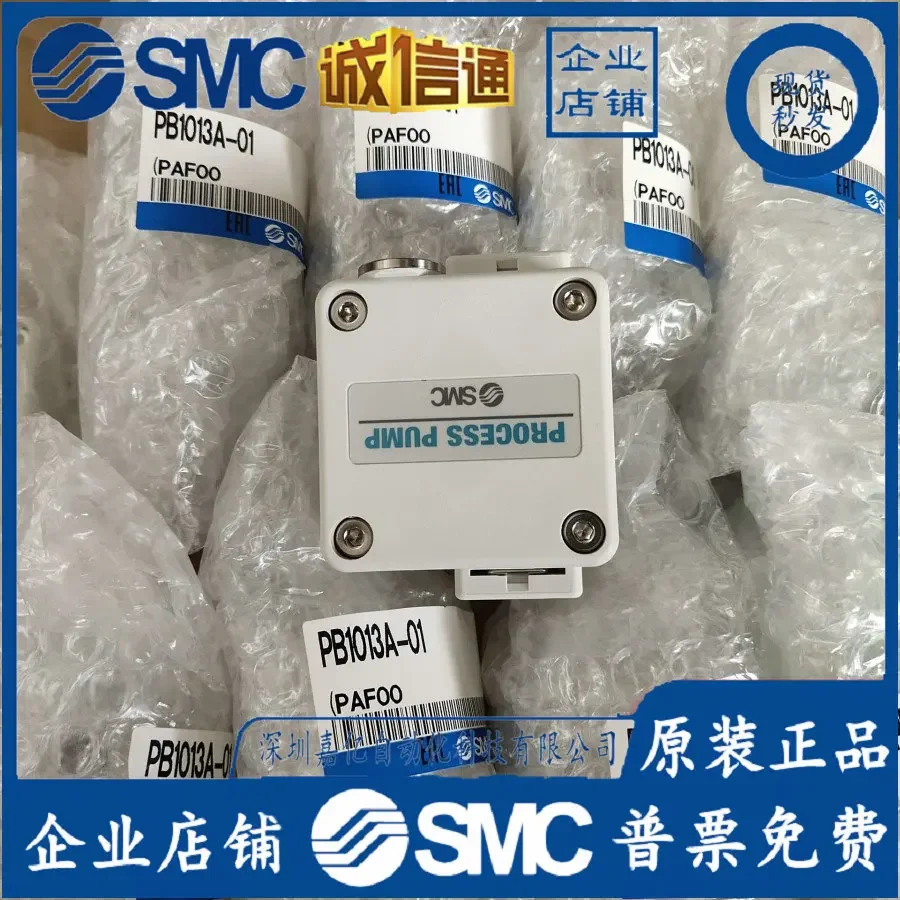 2026 PB1011A-01 PB1011A-01BN PB1013A-01 Japan SMC Original Pneumatic Diaphragm Pump New