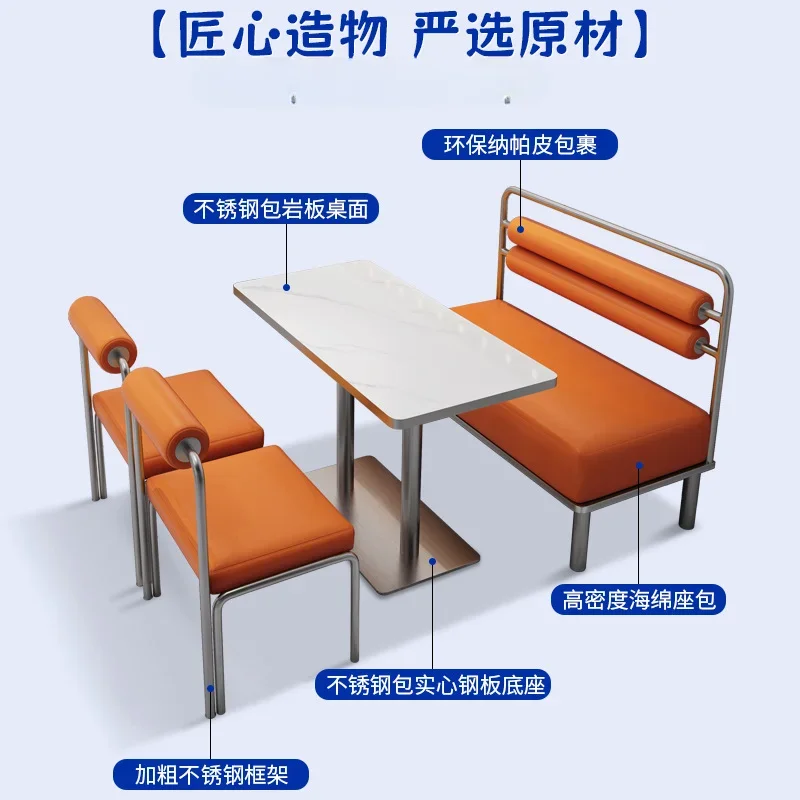 Restaurant tables and chairIndustrial style hot pot restaurant against the wall card seat Sofa theme barbecue restaurant BBQshop