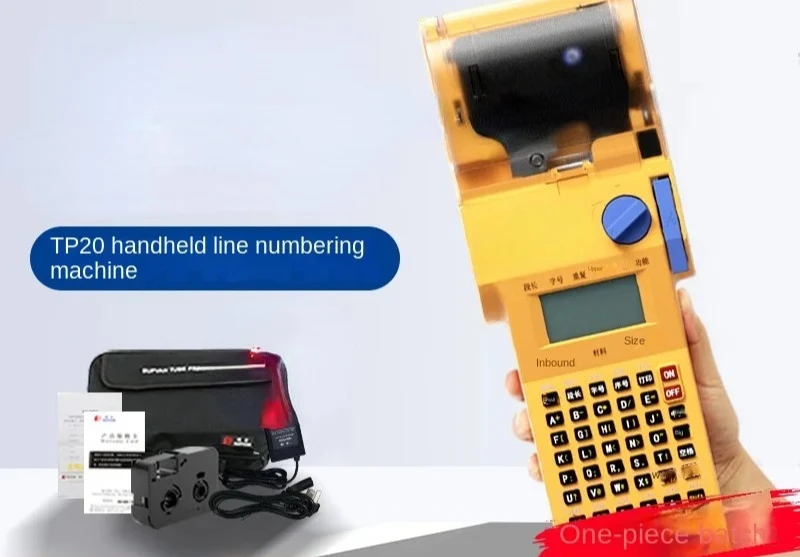 TP20 Wire Mark Machine Cable Marker Printer Handheld Cable Pipe Heat Shrink Tube Marking Machine