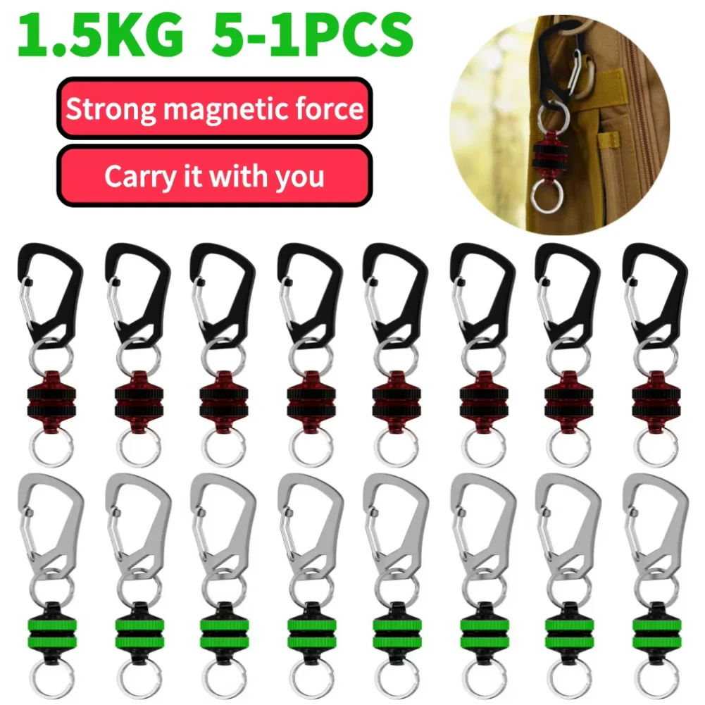 Magnet Clip Holder Retractor with Carabiner Clip Magnetic Net Keeper Keychain Strong Anti-Drop Fishing Accessories