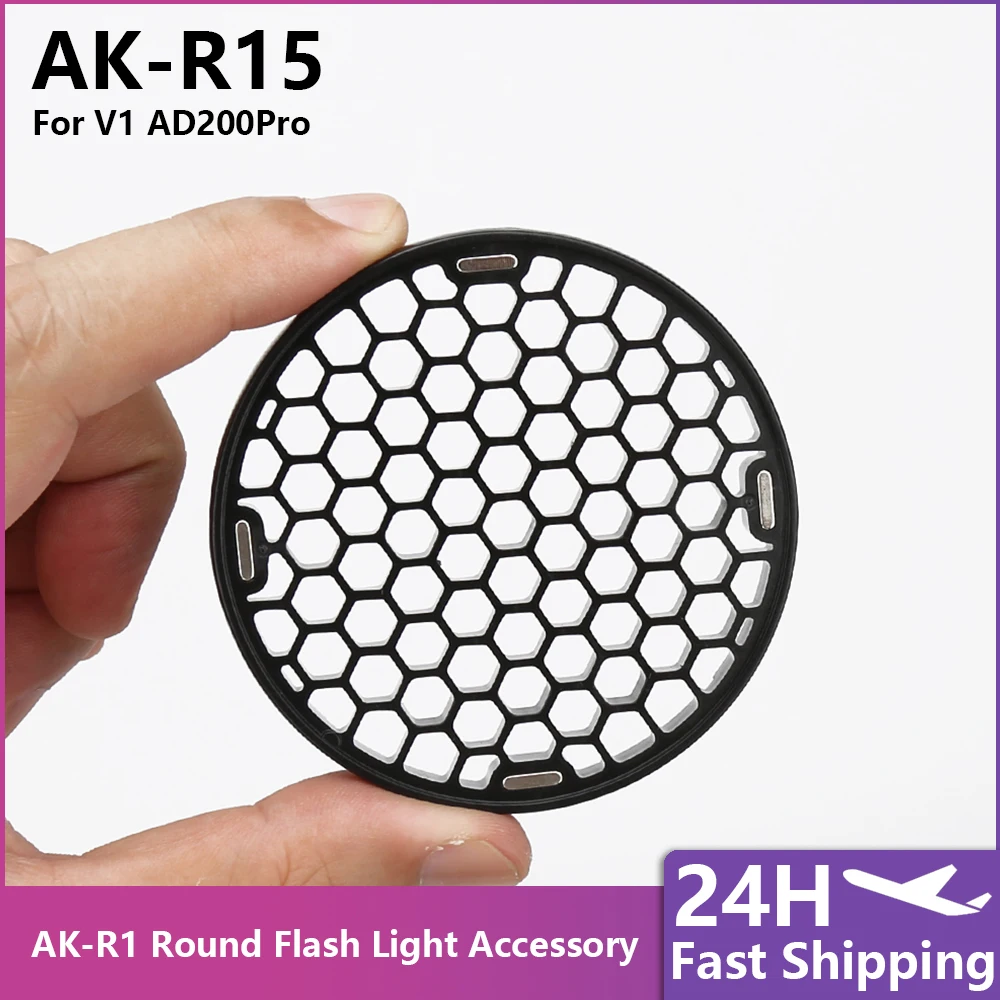 AK‑R15 Honeycomb Grid Magnetic Flash Modifier for Round-Head Speedlite V1 V1Pro AD200Pro H200R, Portrait Shooting Accessory