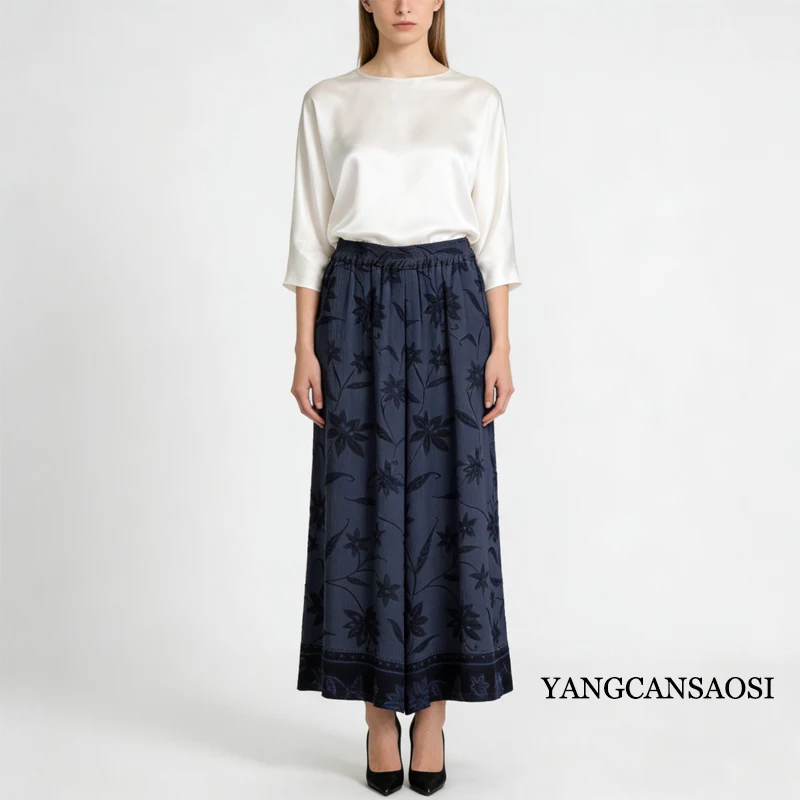 2026 Women's Spring New 100% Natural Mulberry Silk Bark Crepe Elastic Waist Double Pocket Loose Printed Casual Wide Leg Pants