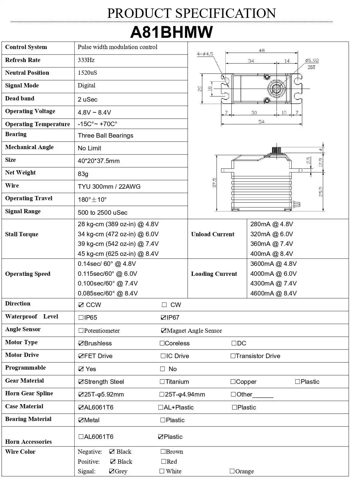 Agfrc a86bhmw a81bhmw 55kg 45kg magnetisches wasserdichtes ip67 bürstenloses digitales rc servo für rc auto crawler boot – Detail 14