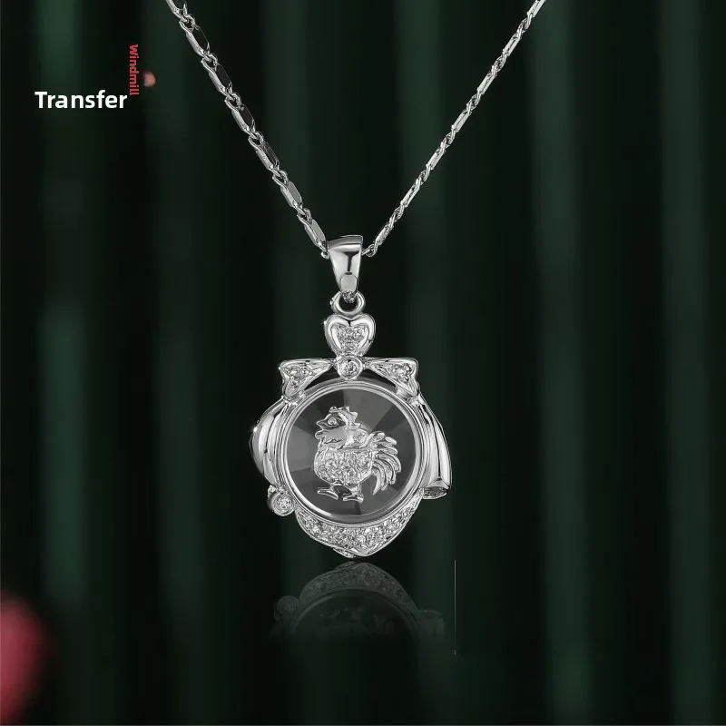 Chinese Style Lucky 12 Zodiac Rotatable Pendant Necklace For Women Blessing Good Fortune Wealth Feng Shui Hypoallergenic Gold