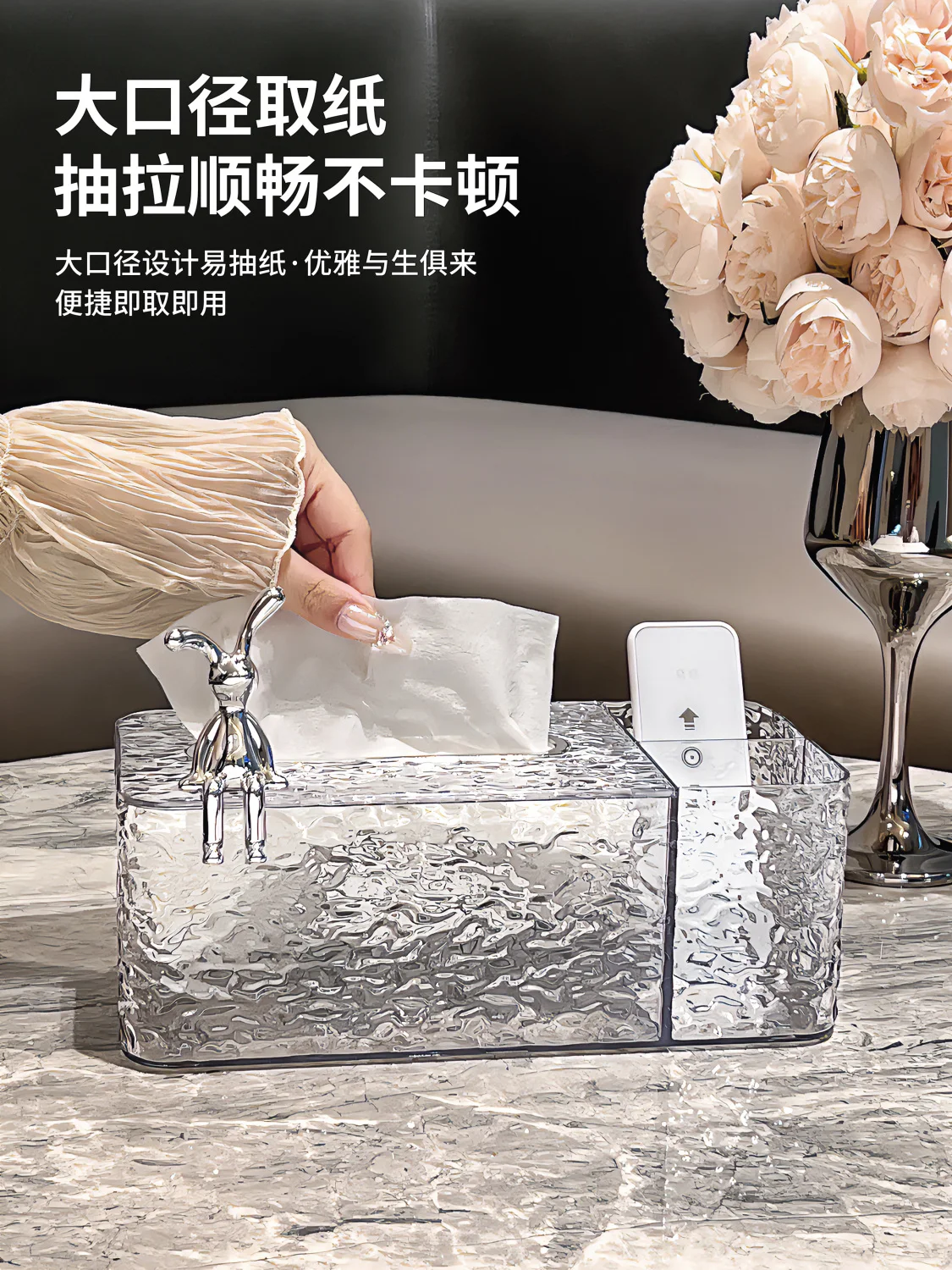 Tissue Box Living Room High-end Light Luxury Creative Paper Drawer Coffee Table Multi-function Remote Control Storage Box Drawer