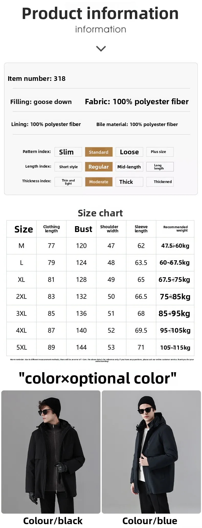 Men's Down Coats and Parkas Mid-length Winter Jackets Padded Puffer Jacket Man Down Jacket Thick Detachable Inner Padding HWY103