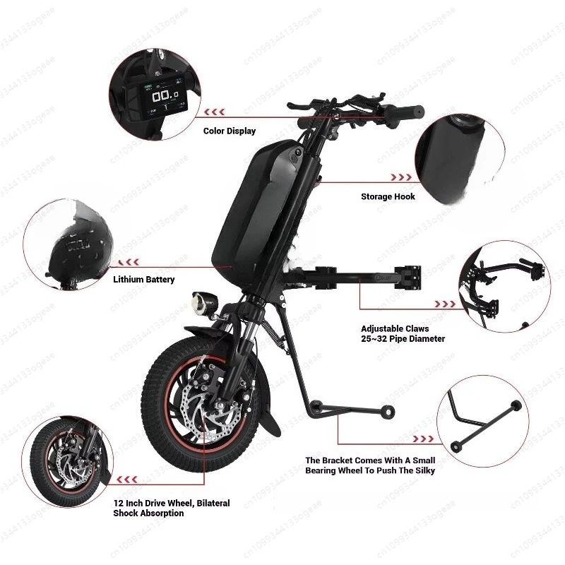 A5 36 فولت 500 واط أدنى سعر العرض بطارية ليثيوم كرسي متحرك رئيس الجر كرسي متحرك محرك كرسي متحرك مدفوعة النهاية الأمامية #6