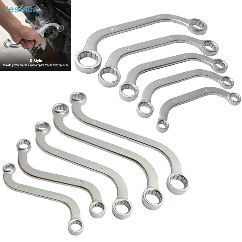 

♥S Type Double Ended Allen Wrench Combination Ring Spanner Plum Plate Curved Machine Fastener Repair Tools